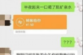 古浪讨债公司成功追讨回批发货款50万成功案例